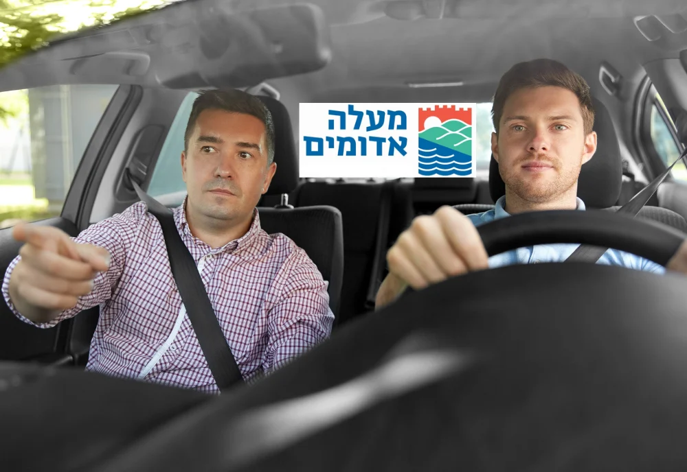 מורה נהיגה במעלה אדומים