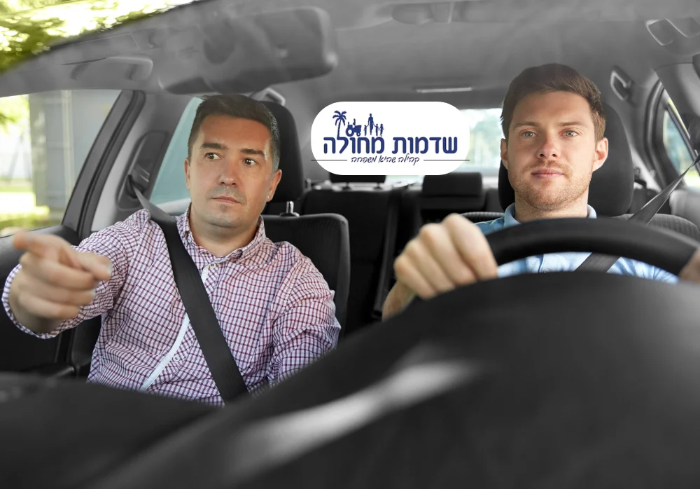 מורה נהיגה בשדמות מחולה