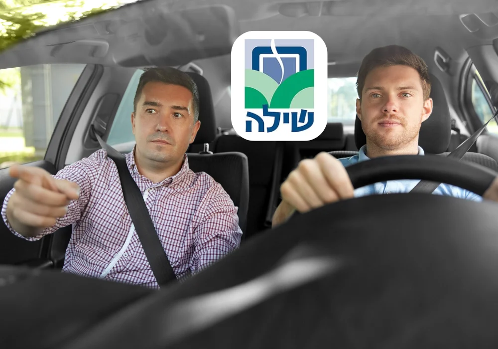 מורה נהיגה בשילה