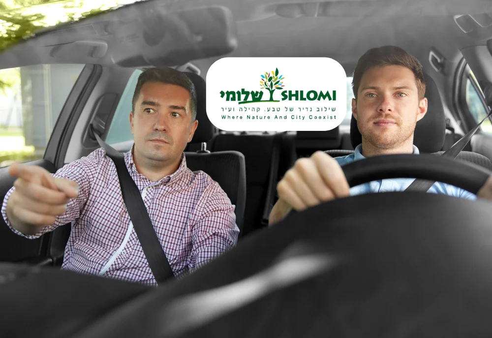 מורה נהיגה בשלומי