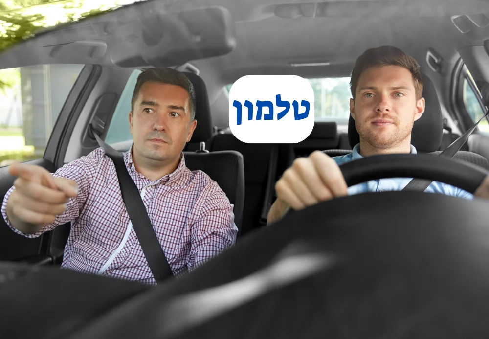 מורה נהיגה בטלמון