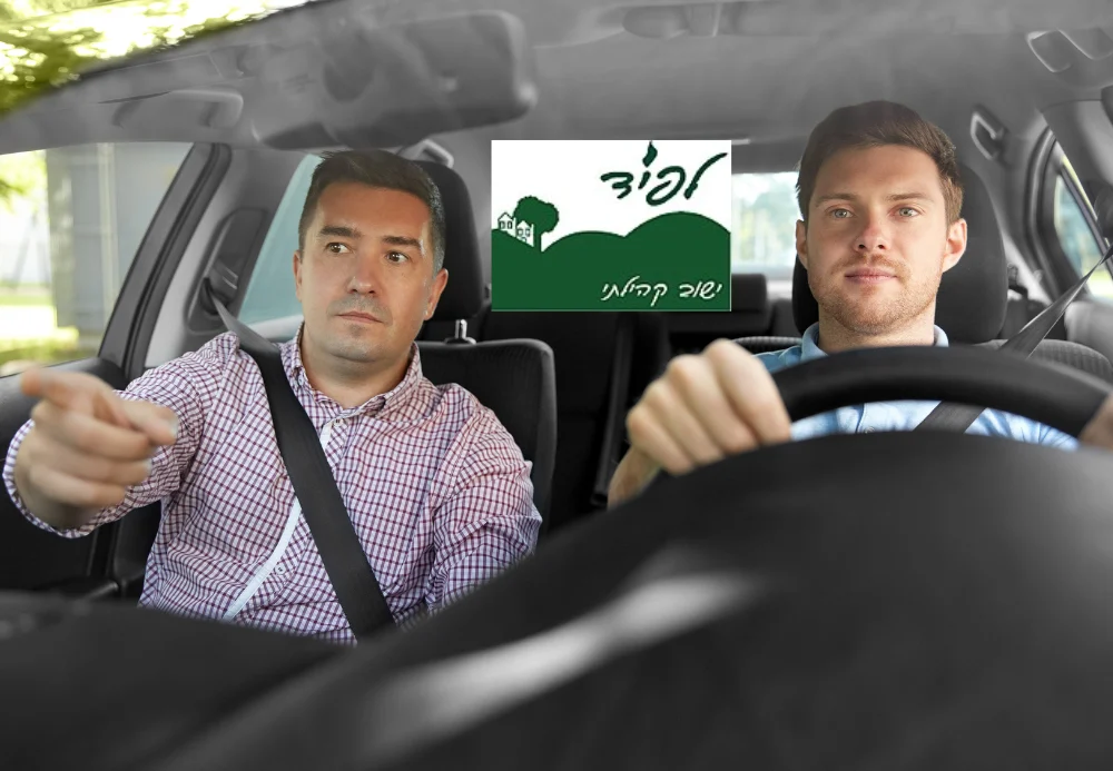 מורה נהיגה בלפיד