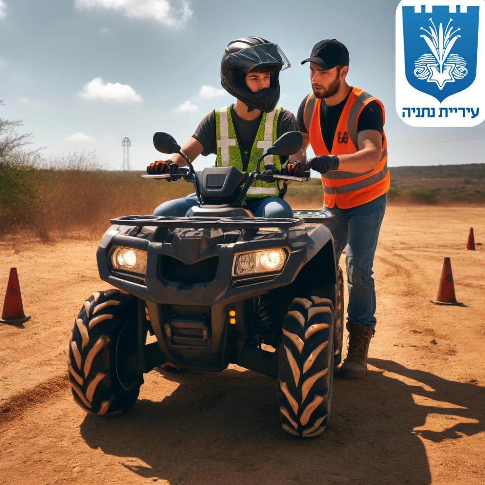 מורה נהיגה לטרקטורון בנתניה