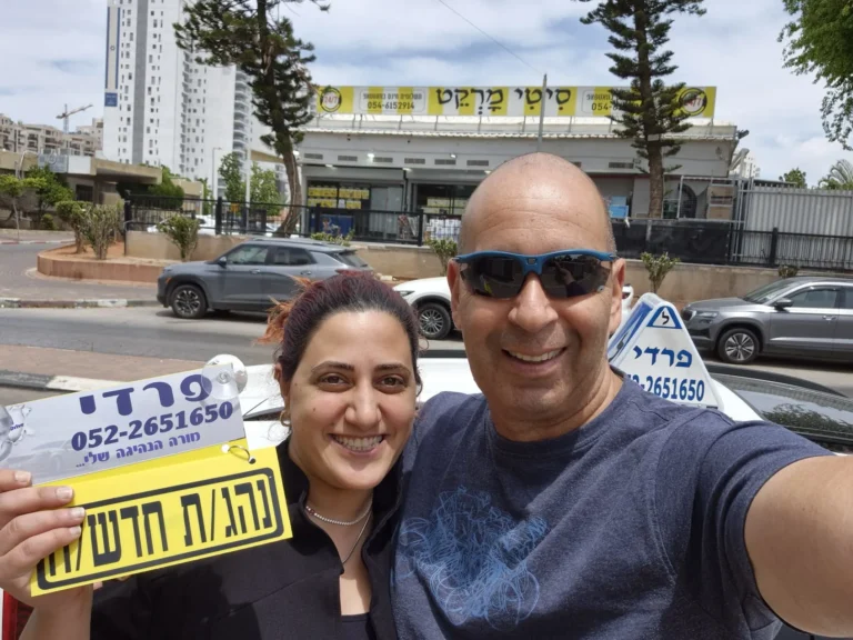 פרדי בוסידן מורה נהיגה