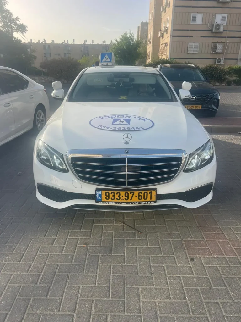אבי אלקבץ רכב 1