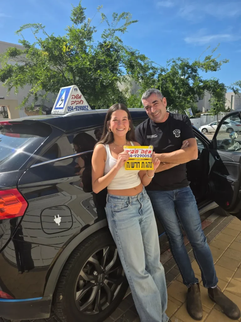 משה חביב רכב 2